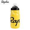 Bình nước Rapha 500ml