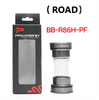 BB ép Promend BB-R86H Bạc đạn ceramic