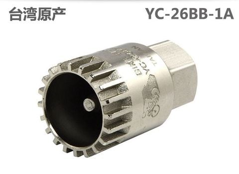 vam tháo trục giữa cốt vuông bike hand YC-26BB - 1A