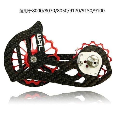 Tay đề carbon Race Works cho shimano