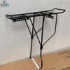 Gác baga yên sau xe đạp đèo hàng bánh 24-26 inch loại mảnh