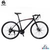Xe đạp đua Magicbros M2 3*7 speed khung nhôm