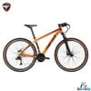 Xe MTB Twitter 3900XC Phanh đĩa cơ RS30 bánh 27.5