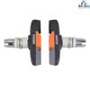 Má phanh vành xe đạp MTB Baradine 470V
