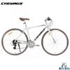 Xe đạp touring Chevaux DK Pro
