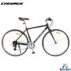 Xe đạp touring Chevaux DK Pro