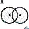 Vành xe đạp road Magicbros nhôm phanh má hub nhôm