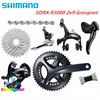 Bộ group shimano Sora R3000