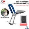 Ghế trẻ em gắn khung xe đạp West biking mã 071926b