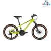 Xe MTB Twitter TW2000 PRO bánh 20 inch