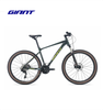 Xe MTB Giant XTC 800 2022