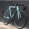 Khung xe đạp Fixed Gear PIZZICATO T1( dùng cọc yên 30.9)