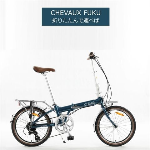 Xe gấp đạp gấp Chevaux FUKU