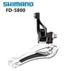 Gạt đĩa Shimano 105 5800