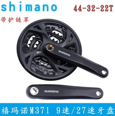 Đùi đia shimano M371 trục vuông