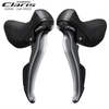 Tay lắc Shimano Claris R2000