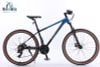 Xe MTB NISHIKI ASO X7 2022