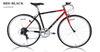 Xe touring FORTINA Crossbike 700c