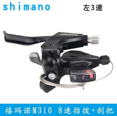 Tay bấm xả liền phanh shimano M310