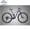 Xe MTB Twitter FOREST 2 thụt group sram SX12 speed