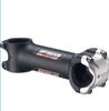 Potang nhôm FSA OS 150 đen nắp bạc chính hãng