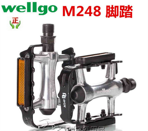 Pedal Wellgo M248