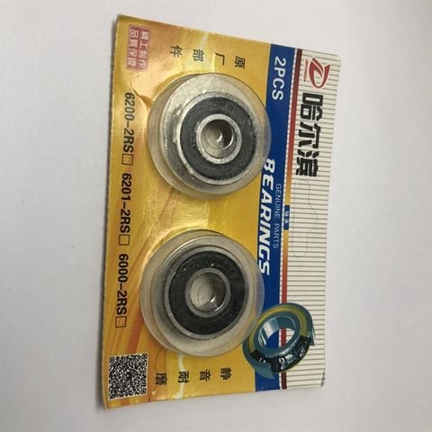 Vòng bi Bearings 6000rs