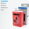 Dầu Phanh SHIMANO Hydraulic Mineral Oil 500ml mã SM DB OIL 05O chính hãng