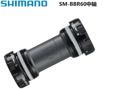 BB vặn shimano BBR60 3500/4700/5800/6800/R7000/90000