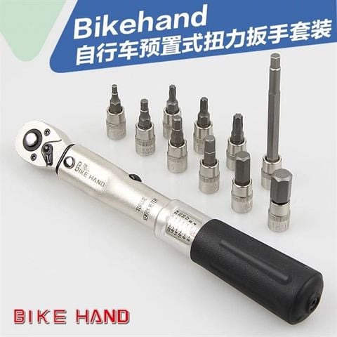 Bộ Tool đo lực CXWXC CX 210