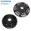 Líp 7 thả Shimano HG200-7