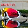 Kính Oakley 3 mắt Model 2019