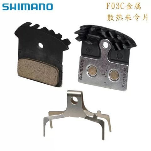 Má phanh Shimano tản nhiệt XT FC03C deogre-SLX-XT