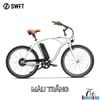 Xe đạp trợ lực SWFT USA mẫu nam 500W có đèn