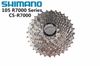 Líp 11 Shimano 105 R7000