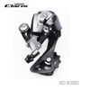 Củ đề shimano Claris RD R2000