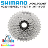 Líp 9 MTB Shimano HG 201-9