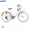 Xe city Giant momentum Ineed Latte 26 inchs 2021