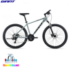 Xe đạp MTB Giant ATX 720 2022