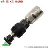 Vam tháo đùi đĩa Bikehand YC 215CB