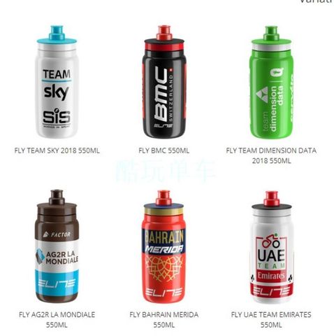 Bình nước Elite 2019 Cervelo