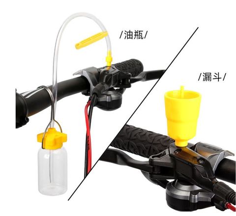 Bộ xi lanh bơm dầu phanh cho xe đạp EZmtb Bleed Kit