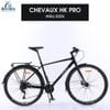 Xe Touring Chevaux HK Pro 3*9 phanh dầu MT200