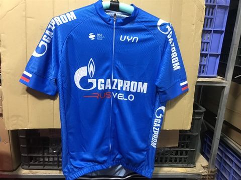 QAN đội tuyển Ggazprom UYN