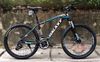 Xe MTB Galaxy ML 200 3*8sp