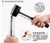 Bộ đóng hoa thị chén cổ Toopre TP 219 pro