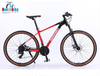 Xe MTB NISHIKI ASO X1