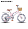 Xe đạp trẻ em NISHIKI MAGIE Bánh 16 inch