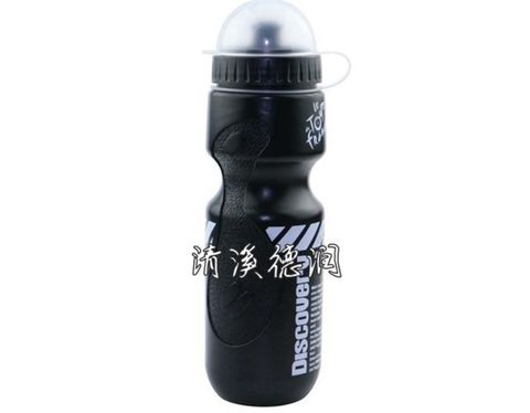 Bình nước nhựa Discovery rẻ 750ml