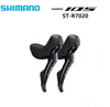 Bộ tay lắc dầu Shimano 105 R7020